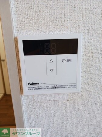 アクティブ山田の物件内観写真